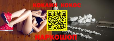 экстази Кумертау