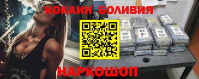Альфа ПВП Лесосибирск