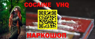 спиды Кунгур