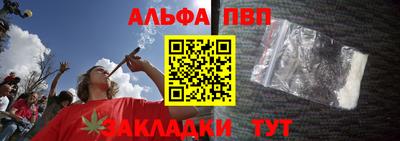 спиды Кунгур