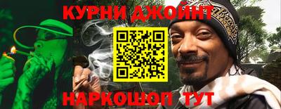 крисы Ликино-Дулёво