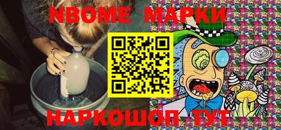 спиды Кунгур