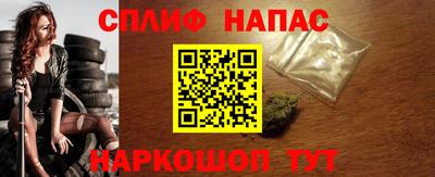 экстази Кумертау