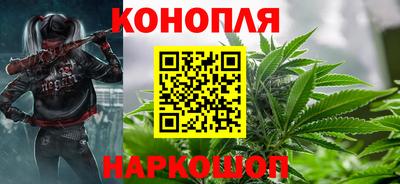 спиды Кунгур