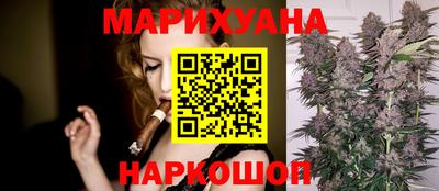Альфа ПВП Лесосибирск