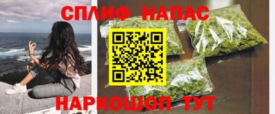 Альфа ПВП Лесосибирск