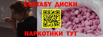 крисы Ликино-Дулёво