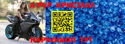 экстази Кумертау