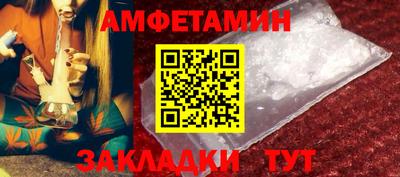 крисы Ликино-Дулёво