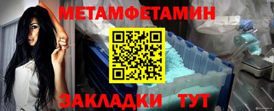 экстази Кумертау