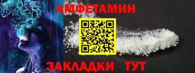 экстази Кумертау