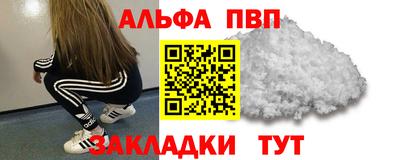 экстази Кумертау