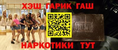 спиды Кунгур