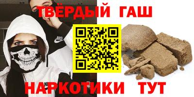 экстази Кумертау