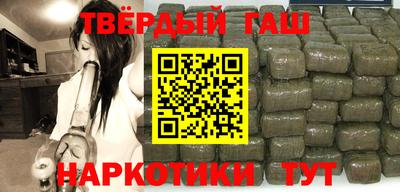 мдма Кулебаки