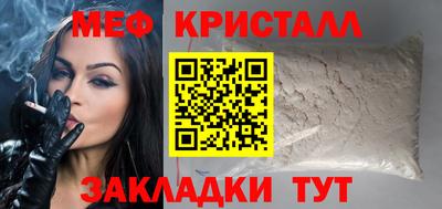 Альфа ПВП Лесосибирск