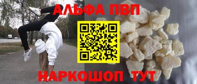 экстази Кумертау