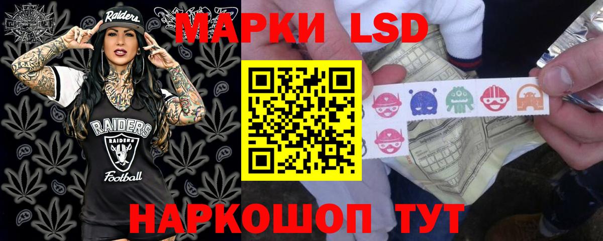 Казань  Вход с VPN  Экстази  Меф МЯУ МЯУ кристаллы  Кокаин  ГАШИШ  ГАШИШ  Канабис  ГЕРОИН 